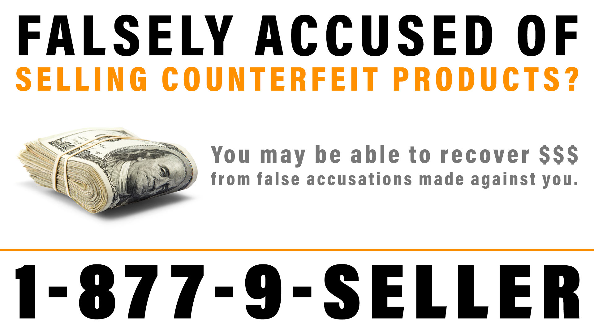 baseless counterfeit complaints